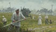 Scythe (First Harvest)